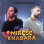 دانلود آهنگ علی یاسینی میرسه خبرا (دیجی مابد ریمیکس)